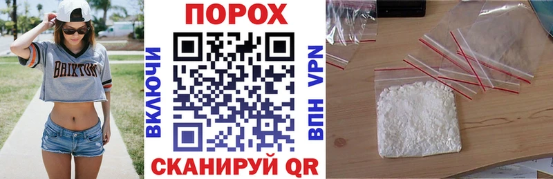 купить  цена  Губкин  АМФ VHQ 