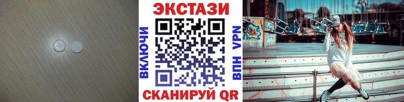 даркнет клад  где купить наркотик  Губкин  Ecstasy louis Vuitton 