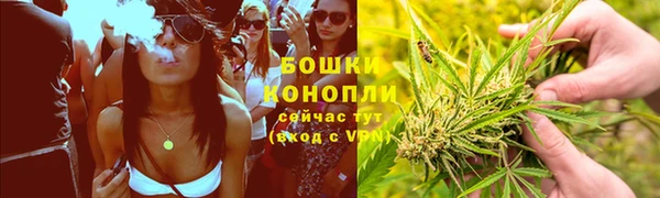 ешки Абдулино