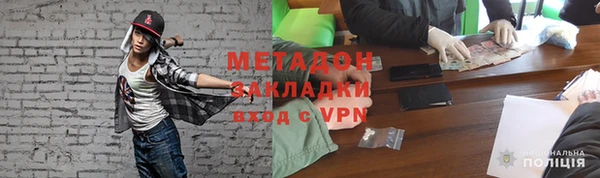 гидропоника Алексин