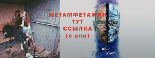 ешки Абдулино