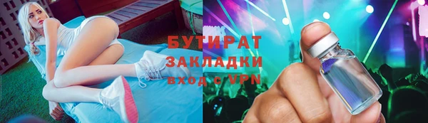 ешки Пролетарск