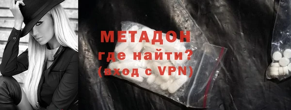 МДПВ Протвино