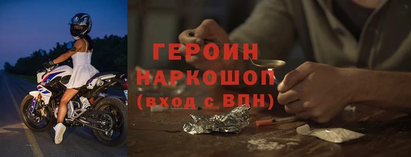ешки Абдулино