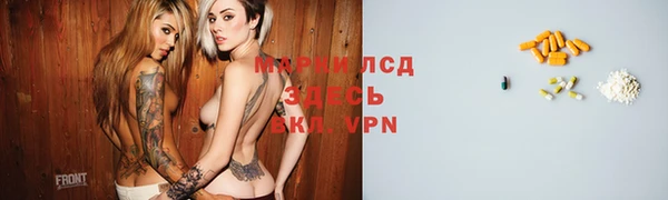 ешки Абдулино