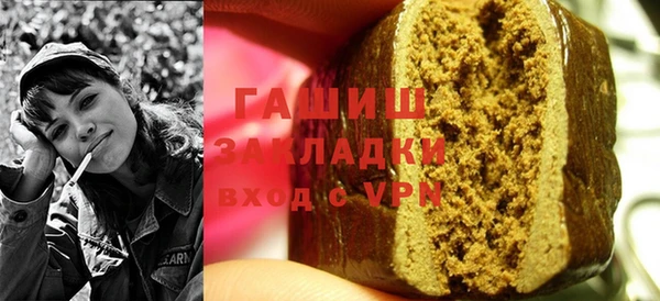 гидропоника Алексин