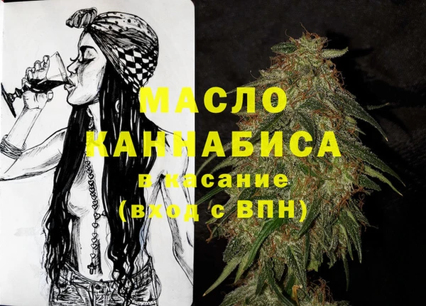 кокаин VHQ Абинск