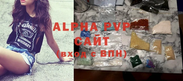 ешки Абдулино