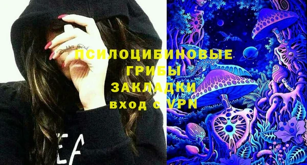 мескалин Алзамай