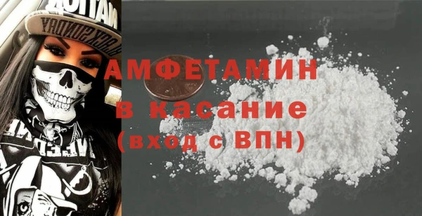 ешки Абдулино