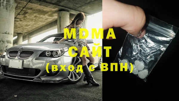 ешки Абдулино