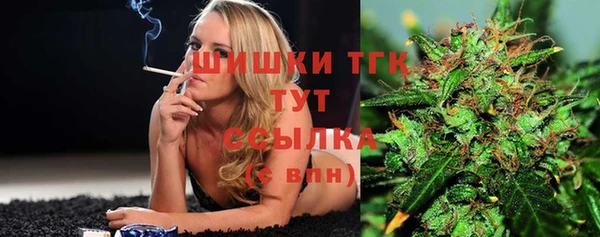 кокаин VHQ Абинск