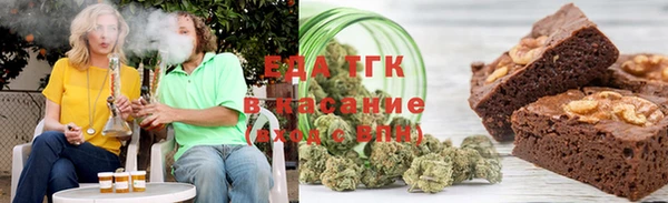 кокаин VHQ Абинск