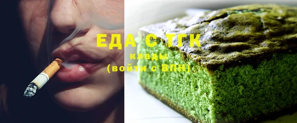 ешки Абдулино