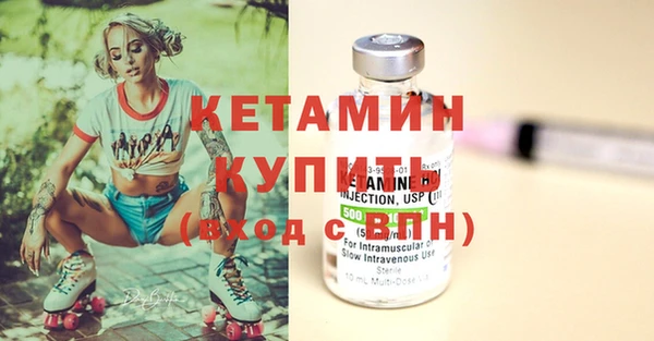 ГАЛЛЮЦИНОГЕННЫЕ ГРИБЫ Приозерск