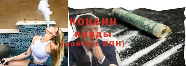 ешки Абдулино