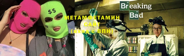 ешки Абдулино