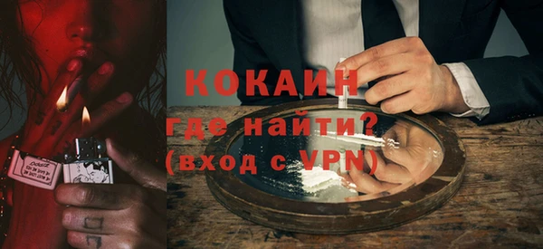 ешки Абдулино